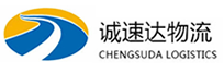 丽水到双流区物流公司